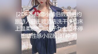 男：你专门勾引别人过来打野战啊，我在我们村都没打过野战。女骚货：万一怀孕了呢，没事没事。我回去吃个药！