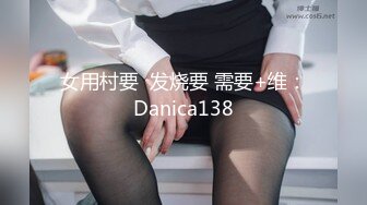 CJOD-422 中彩票花錢找來四個巨乳辣妹陪我5P幹炮插到爽還...(AI破壞版)