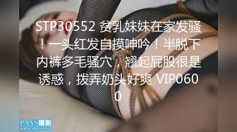 非常屌的老总手拿手机和DV与女秘书偷腥自拍