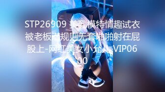 《硬核❤️泄密》推特&amp;Onlyfans火辣网红嫩妹nicejrps自摸与炮友啪啪啪淫水超多收费自拍视图438P 40V