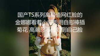 起点传媒 xsj-162 尹志平玷污小龙女-周甯