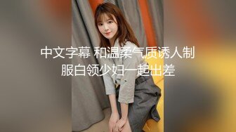 精东影业新作JDSY009《被绿父亲怒操叛逆女儿》不听话就要被大屌洗礼 高清1080P原版首发