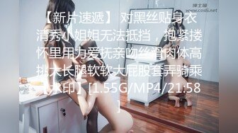 骚女技师和炮友展示抓龙筋全套服务，衬衣短裙按摩撸屌，乳夹用屁股磨花样多，大屁股主动套弄，后入大力猛操