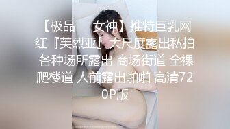 kcf9.com-ED Mosaic 业绩不达标巨乳女上司的肉体惩罚