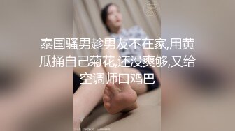 超漂亮青春小美女特别骚