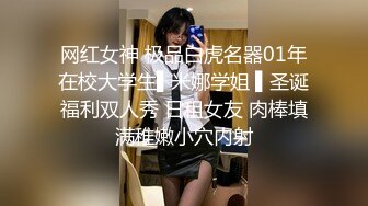 【极品稀缺 破解摄像头】JK风小姐姐更衣间拿手机自拍 多角度偷拍