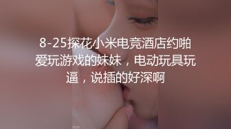  大奶美女深喉吃鸡啪啪 身材超好 前凸后翘 鲍鱼粉嫩 被大肉棒无套输出