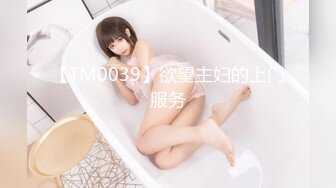 STP18226 黑丝美乳新人小姐妹初下海就玩群P乱操 双龙战双凤 四人群P乱操 姐姐颜值很高冷 妹妹很骚喜欢啪啪