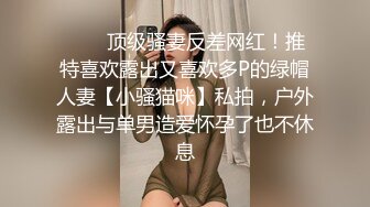 @MDC-0021-7 “暗黑导游关生”越南老婆 最新行情