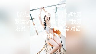 极品美鲍，掰开粉嫩小妹妹