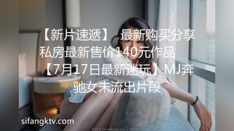 《顶级网红❤️重磅精品》露脸才是王道！万狼求档OnlyFans知性极品反差御姐chipy私拍~口交肛交性爱内射紫薇各种打炮