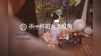 OnlyFans受虐狂【uptownbunny】打屁股电击~扩张滴蜡~深喉足交群p~女女~露出【247V】  (104)