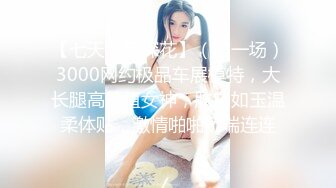 来自马尾小萝莉的浴室诱惑