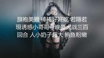 长发及腰烈焰红唇新人小姐姐，解开睡衣搔首弄姿，掰开小穴特写揉搓，翘起美臀对着镜头，洞洞很紧致娇喘呻吟1