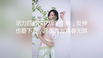 《百度云泄密》被中年大叔包养的美女大学生✿私密生活被曝光