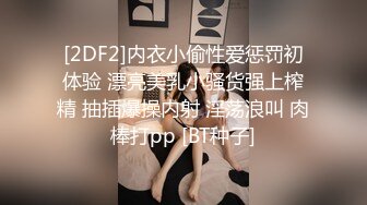 两男两女酒店激情4P都是粉粉嫩嫩的学生妹清纯漂亮让人羡慕