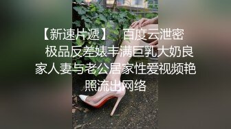 极品骚货反差婊辣妹小九九极度淫荡 粉穴骚货和纹身大屌炮友激情啪啪 无套猛操吞精口爆