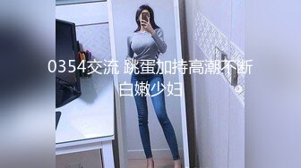 【全套女技师上钟】会所妹子偷拍接客全过程，手法专业配合度高，高清源码录制