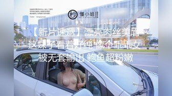 颜值妹子无情玩穴，口交深喉口硬了无套打桩，表情一脸享受