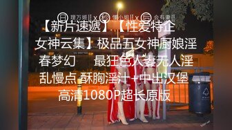 剧情演绎美女找健身教练上门指导勾引的!