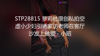 高颜值大奶子御姐【么么】 极品反差骚货！又纯又骚G杯丰满硕大豪乳真想操死她 (4)