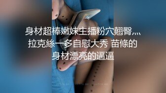 体验武汉杭州学生丝足