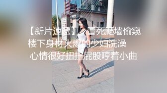 激情后入，屁股真心大·