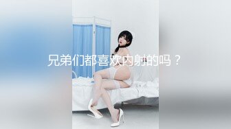 【新片速遞】✿萝莉女神✿ 最新天花板萝莉女友▌粉色情人▌制服诱惑 有事没事干秘书 女上位榨汁遭不住呀 每次都顶到子宫口