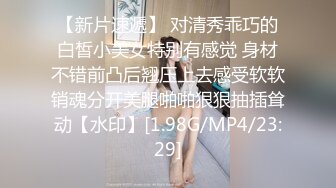 【新片速遞】   ✨国产网黄福利姬「SLRabbit」OF性爱私拍 黑丝女仆被爸爸各种姿势任意玩弄，第一视角调教小母狗代入感满满[1.37G/MP4/31:58]