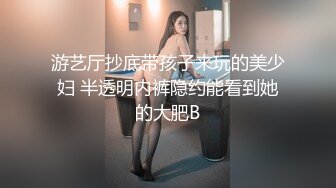 【极品✿淫娃学妹】鸡教练 网黄推特摄影师专属学妹玩物 圣诞的特殊玩法 开档连体黑丝 爆操嫩穴榨精小淫娃