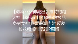 蜜桃影像PME191情欲按摩师的深入服务