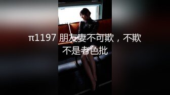 《百度云泄密》富二代和极品女友之间的日常啪啪视频被曝光