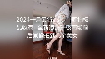 午夜寻花约了个黑裙苗条妹子，沙发舌吻扣逼调情口交舔弄，上位骑乘抽插呻吟娇喘