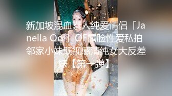 约性感长腿牛仔裤妹子