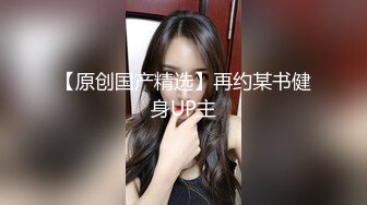   黑玫瑰~白丝包裹着的B毛若隐若现~叫床非常骚气~在线与狼友们互动撩骚~来艹死她吧！