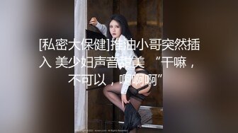 无水印10/3 变态哥哥把妹妹调教成骚母狗跳蛋震穴爽的身体颤抖VIP1196