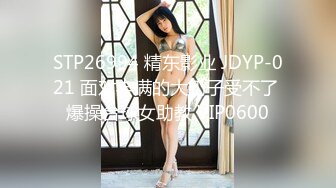 204_(sex)20231120_长腿小姨子