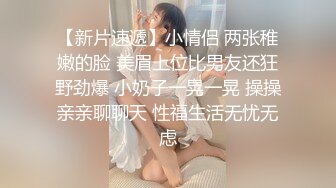 果冻传媒GDCM-010相亲遇到女流氓-江姚