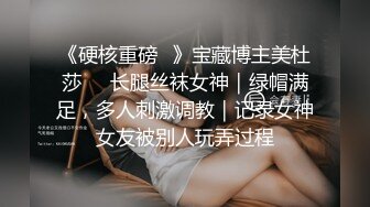 TS】Onlyfans人氣網紅『yoshithunchanok』大尺度福利合集，稀缺資源勁爆收藏～23V高清原版 (3)