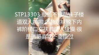 良家少妇被肌肉大屌猛男，深入直捣黄龙，淫声惨烈，拽起头发狠狠抽插！