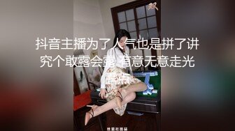  極品高顔值四姐妹齊開花,各個都是極品,什麽類型的都有,可以隨便挑著艹