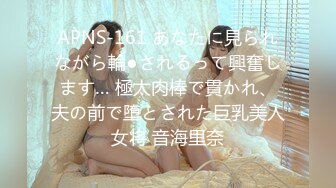 ✿清新性感少女✿极品艺校舞蹈系学妹〖Miuzxc〗纯欲少女白袜 外表清纯小仙女主动骑乘 白白嫩嫩美少女紧致粉嫩小穴