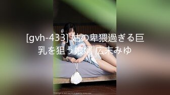 【OnlyFans】小胡渣大屌男友，颜值在线的肉感体态女友[yamthacha]福利合集，蜜桃臀粉穴后入，居家自拍 35