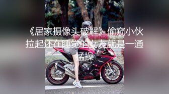 白丝熟女人妻吃鸡啪啪 撅着大屁屁口活真好 吃的特认真仔细 被无套输出 内射