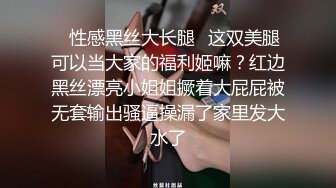   经典91自拍达人疯狂双人夹一操 娇嫩女友人小性瘾强 和老铁疯狂3P操 前怼后操 小逼能受得了吗