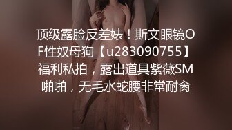 麻豆映画传媒x三只狼 SZL-017 温柔妩媚妖娆E奶美容师 用她的红唇给我舔小穴帮我服务