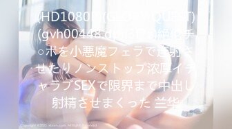 【自整理】P站Marinasixx 寂寞少妇在家的自我疯狂  最新大合集【225V】 (89)