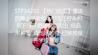   撸点极高-完美肥臀御姐硅胶女用大屌娃娃，开档黑丝骑坐，一下下猛砸，水声哗哗娇喘呻吟