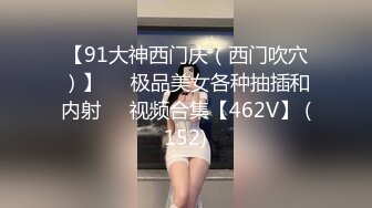 超清4K偷拍设备，极品女神高颜值，笑靥如花，玲珑玉体白嫩诱人，佳人相伴赛神仙