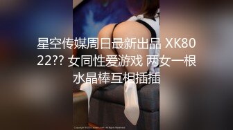 極品美女之与女神開房身材一流臉蛋一流 干一晚多少钱都值了